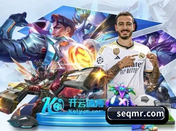 意昂官网 APP 界面